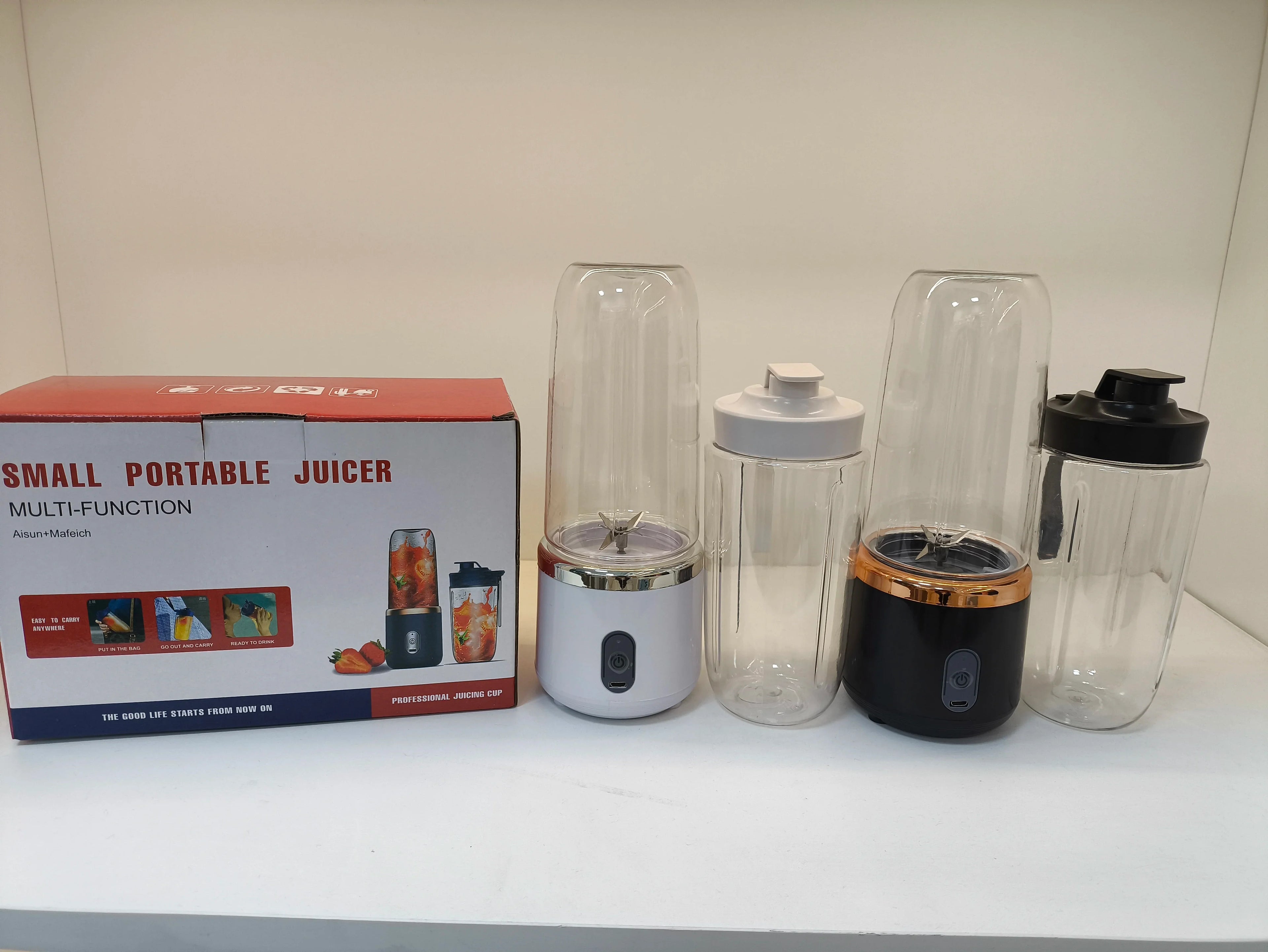 Portable 400ml USB Electric Blender & Travel Juicer